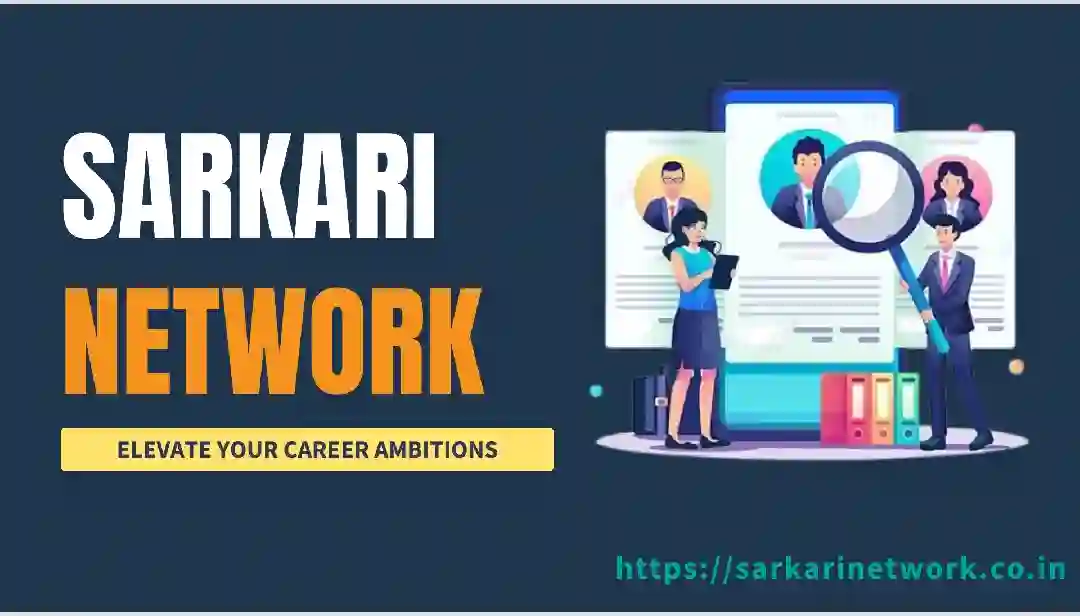 Sarkari Network