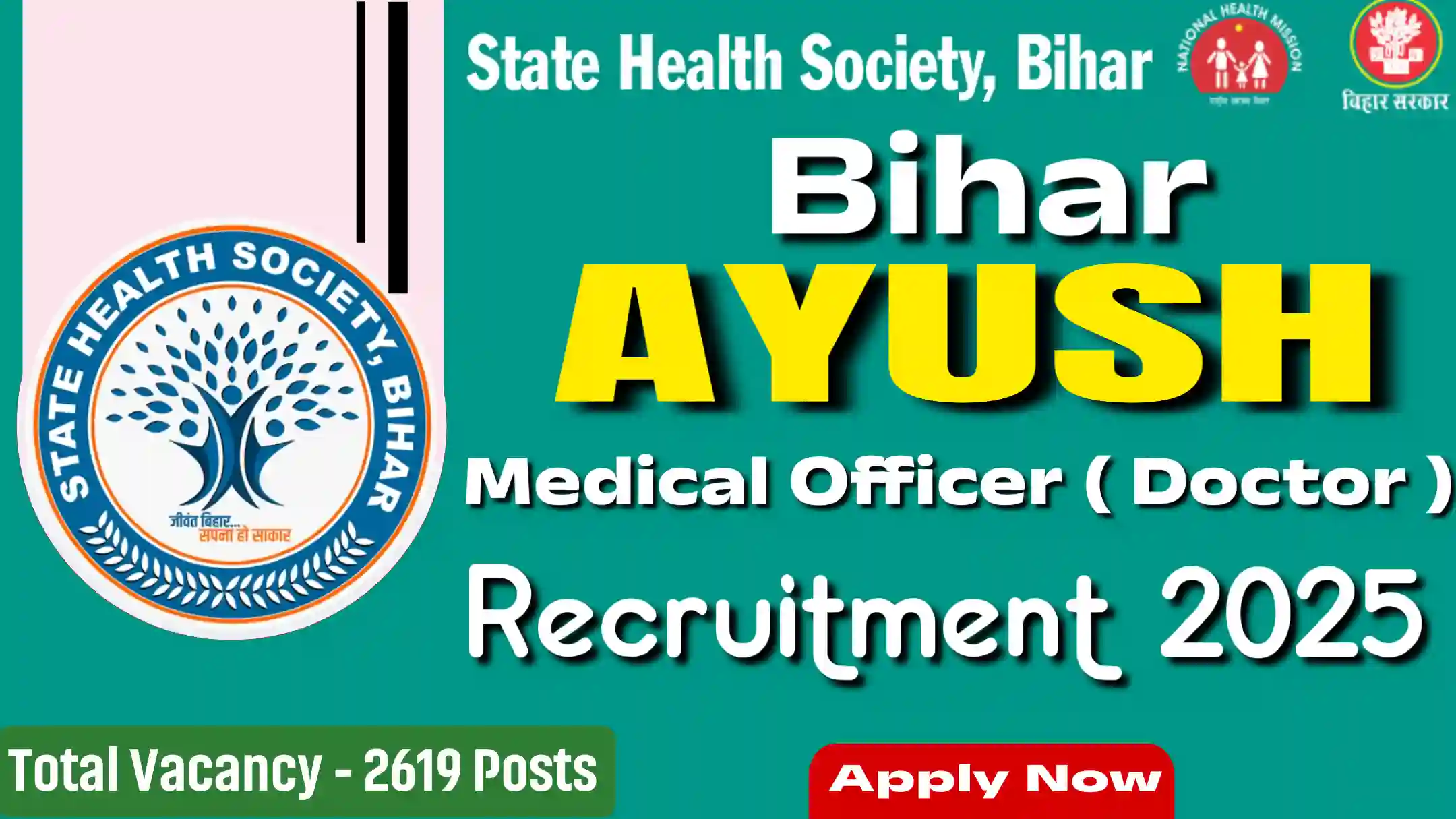 Bihar SHS Ayush MO Recruitment 2025 Apply Online