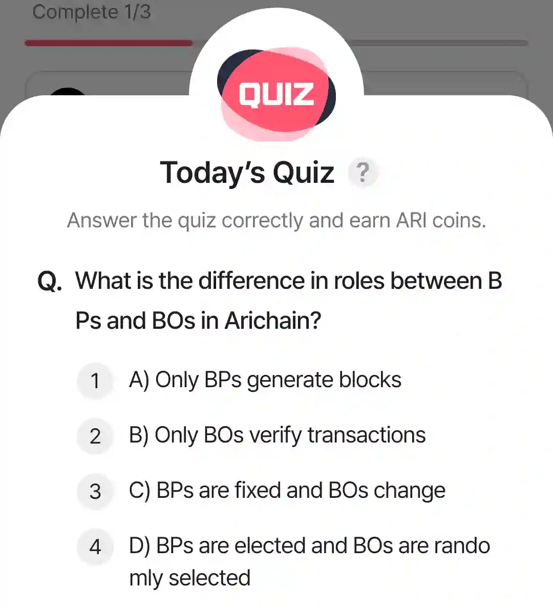 ari wallet quiz 22 may 2025
