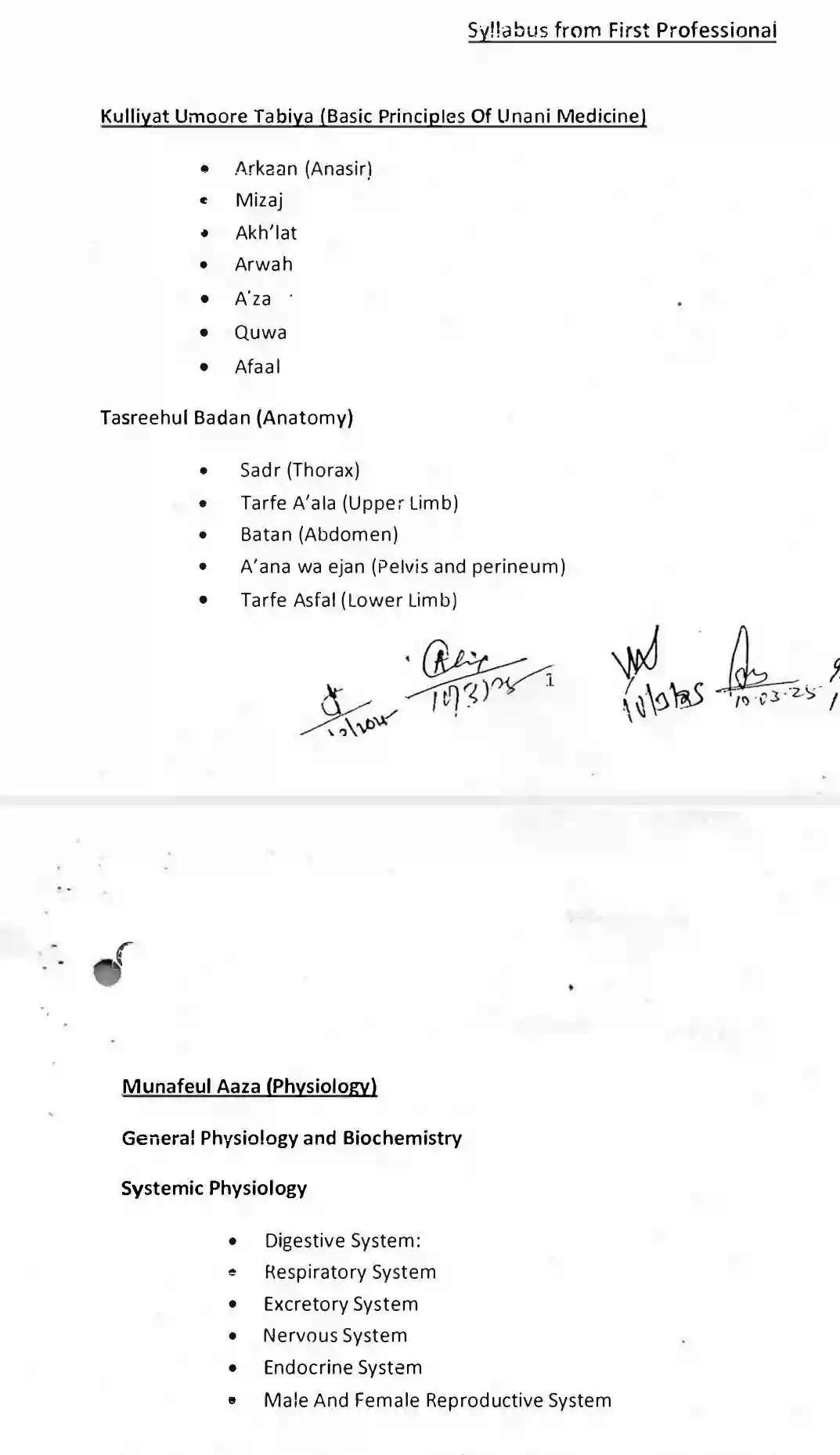 unani exams first professional Bihar shs unani first professional syllabus 2025