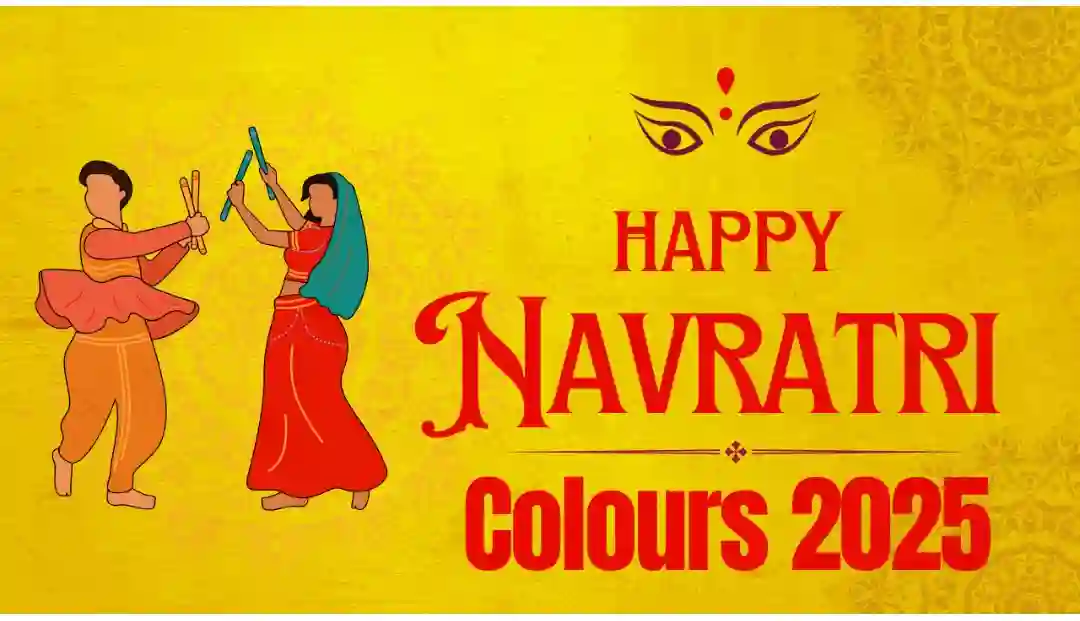 ashwin navratri 2025 colours