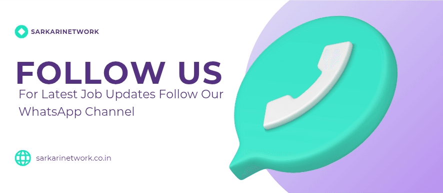 sarkari network WhatsApp Channel