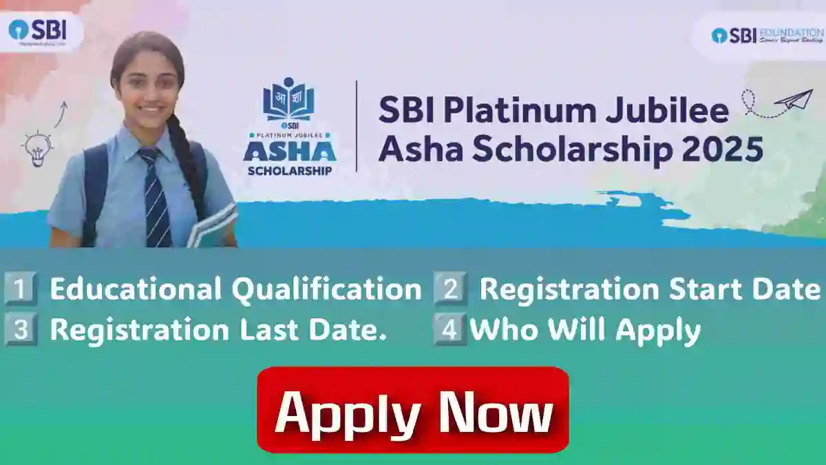 SBI Platinum Jubilee Asha Scholarship 2025