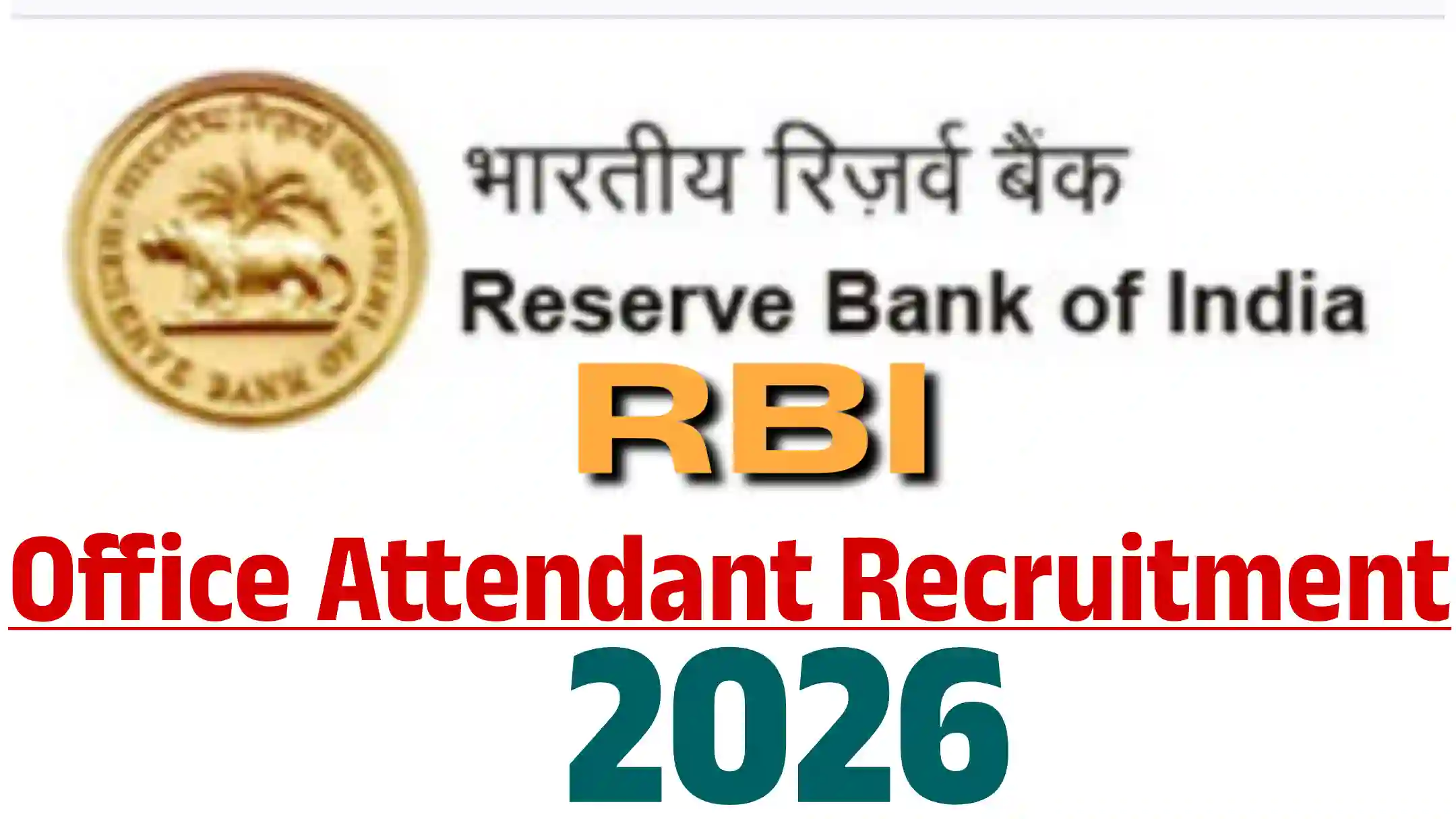 rbi office attendant recruitment 2026