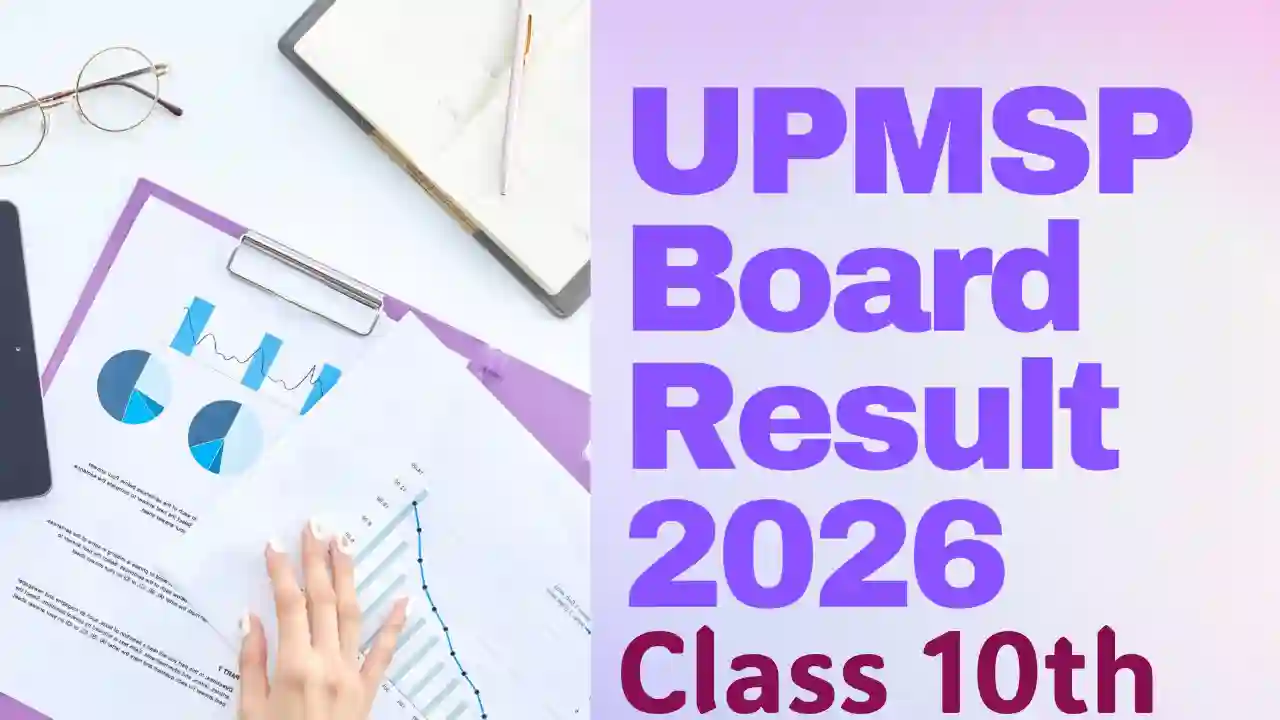 up board 10th result 2026 at upmsp.edu.in