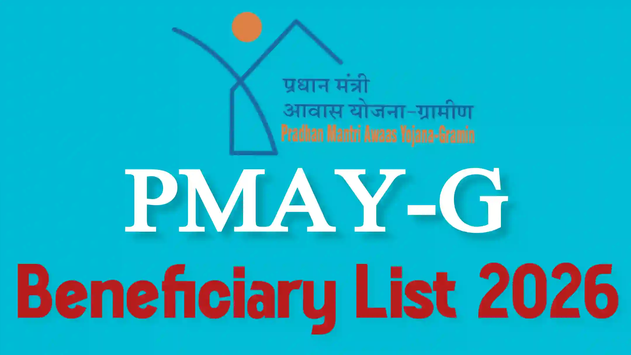 PM Awas Gramin List Status Check 2026: IAY Pmayg Beneficiary List pmayg nic in